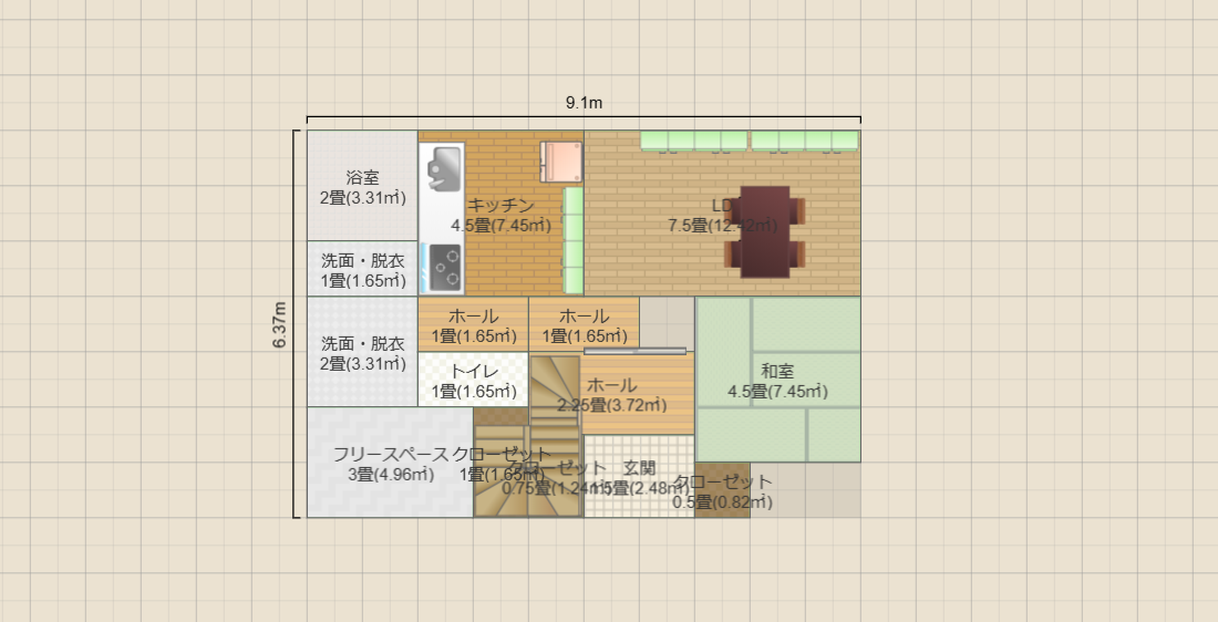 名称未設定