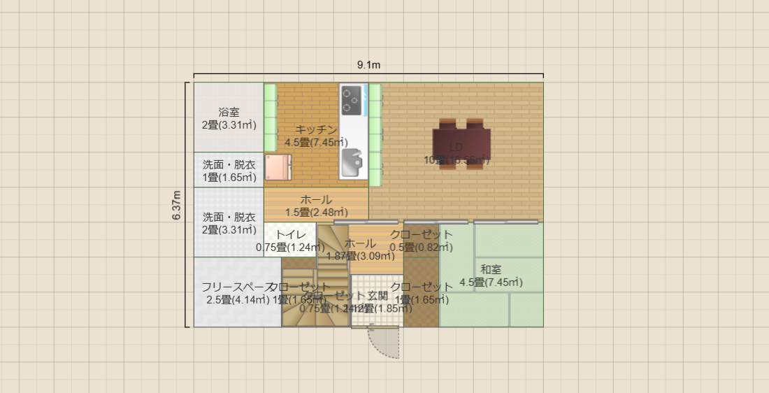 名称未設定