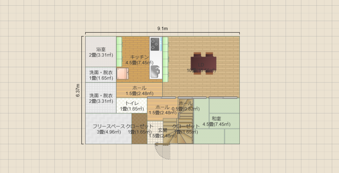 名称未設定