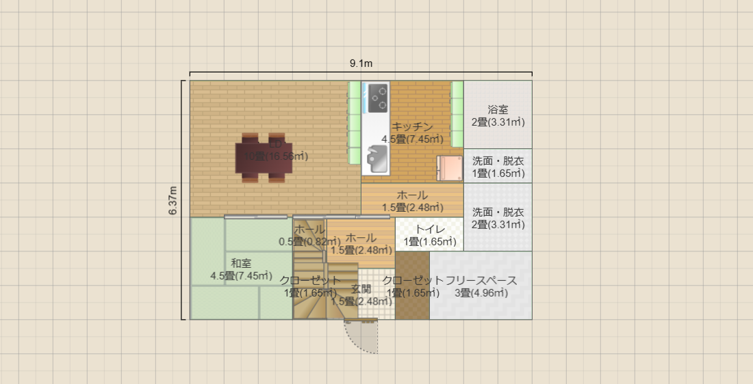 名称未設定