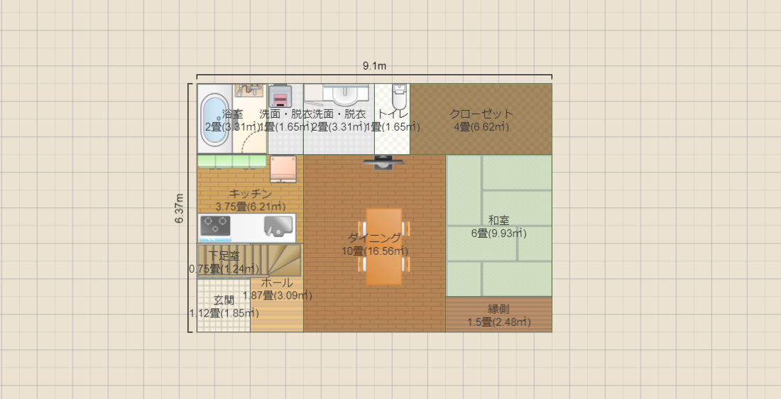 名称未設定