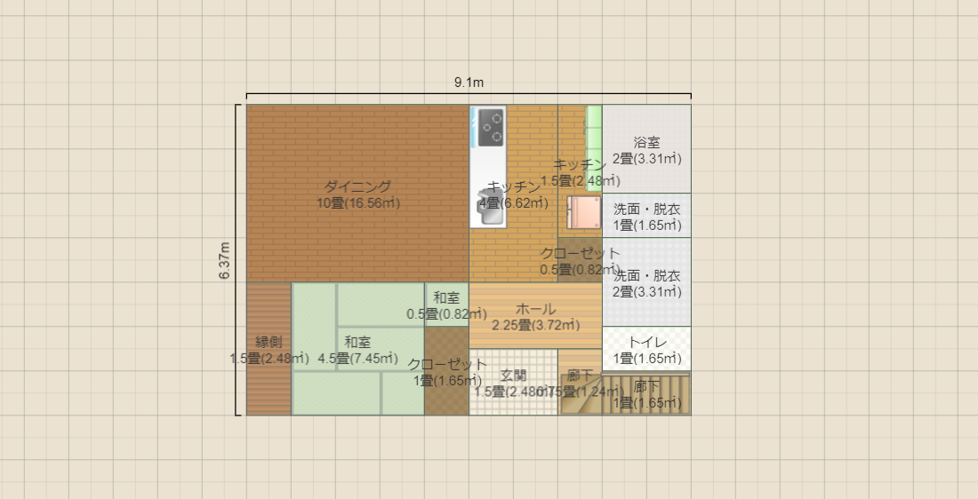 名称未設定