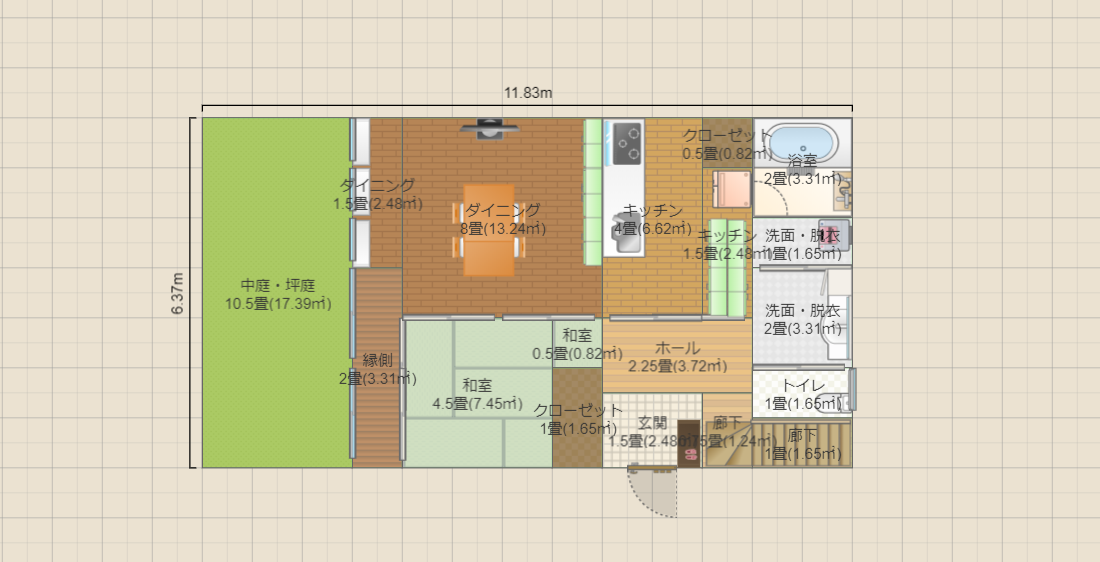 名称未設定