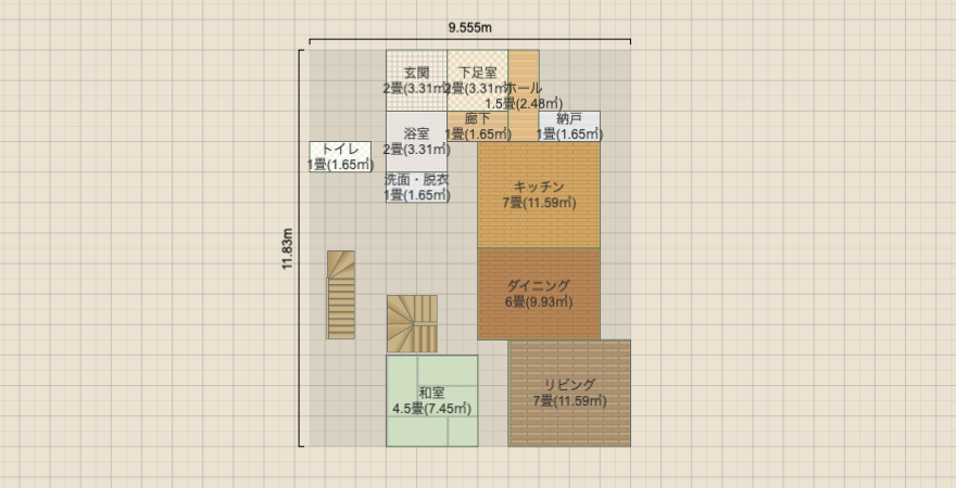 名称未設定