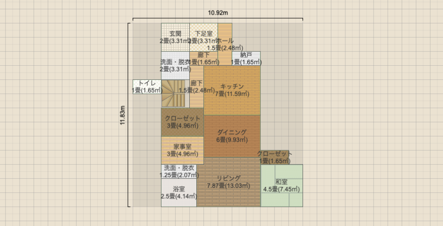 名称未設定