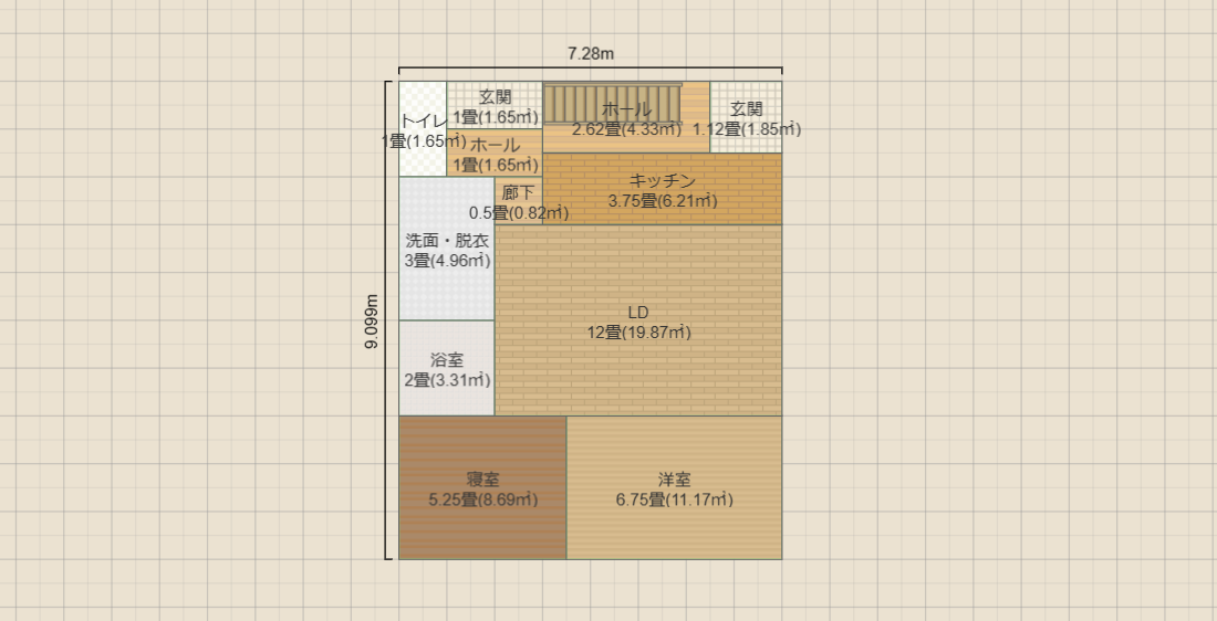 名称未設定