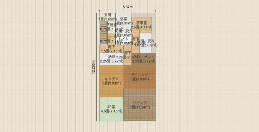 L型LDK 玄関オープンステア