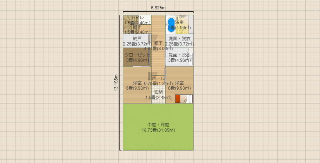 客間はいらないんだって