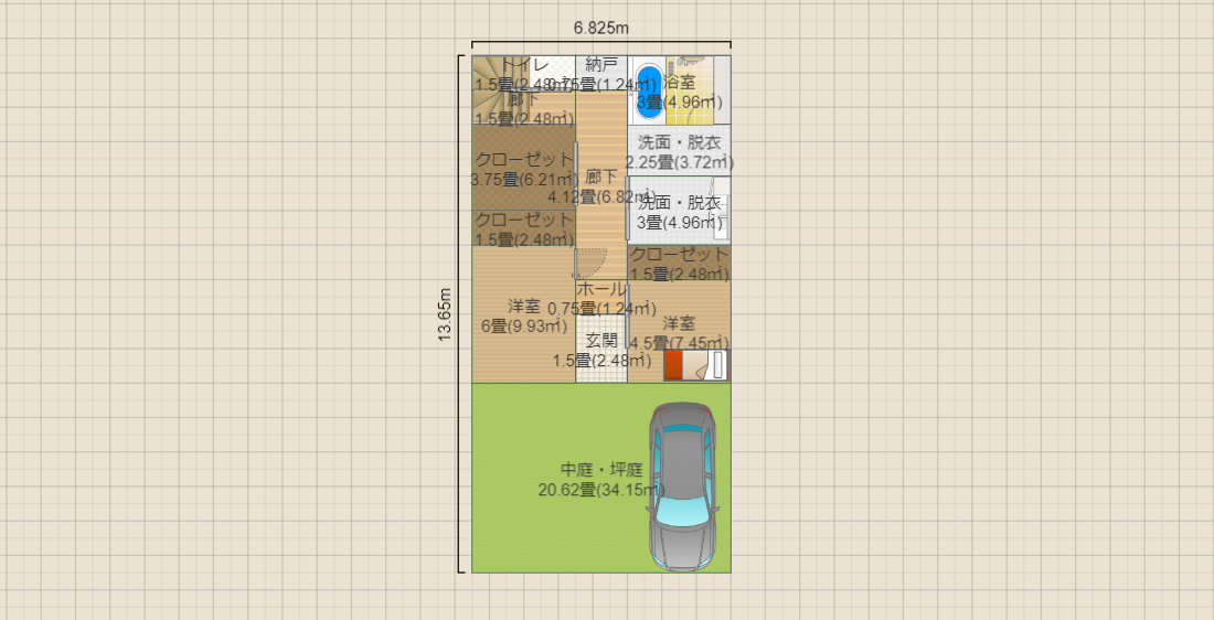 客間はいらないんだって