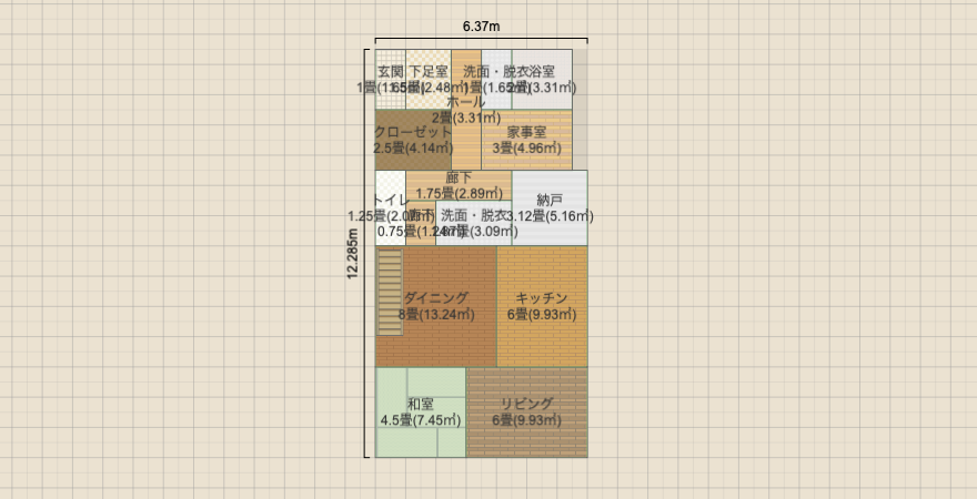 L型LDK ダイニング階段 位置変更2