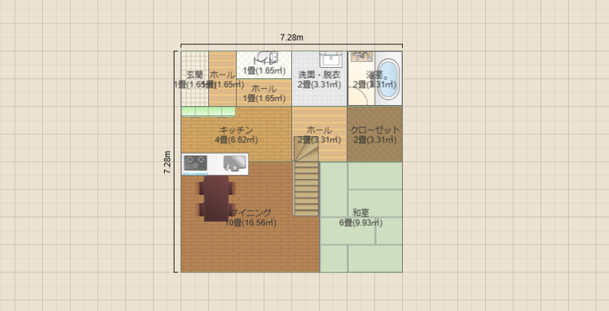 四角い小さめの家