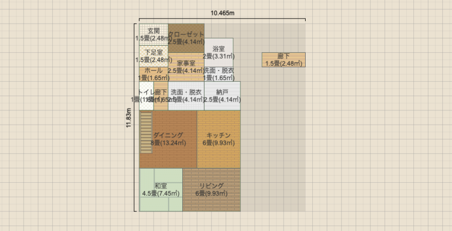 L型LDK パノラマウインドウ