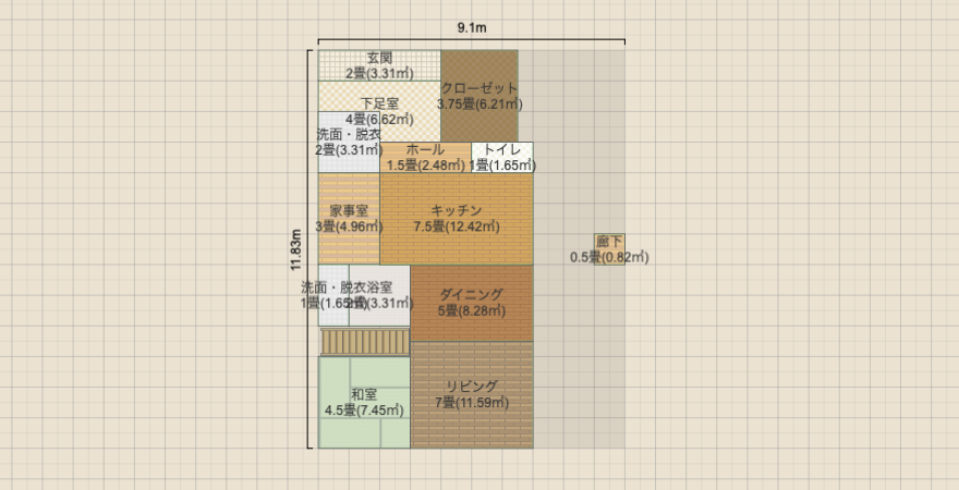 I型LDK 和室横L字階段