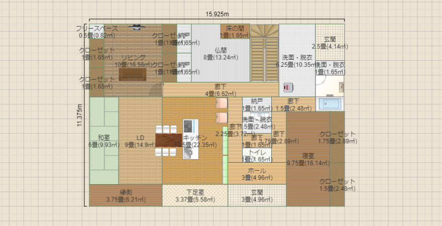 名称未設定