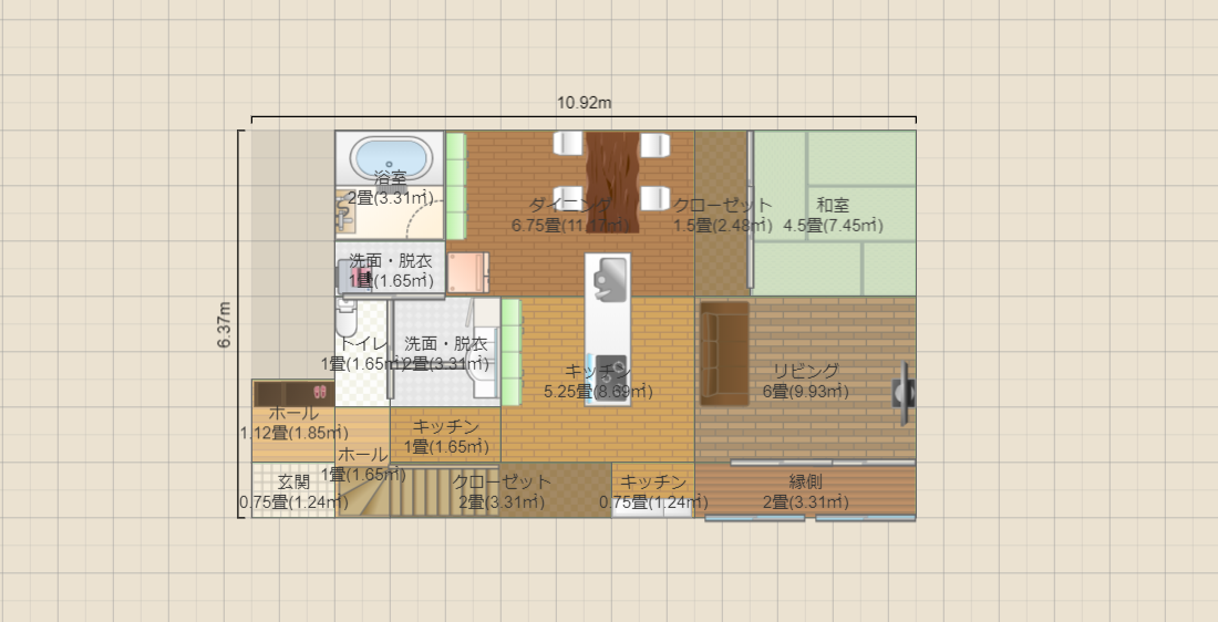 名称未設定