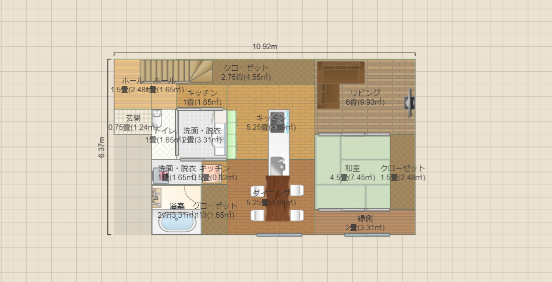 名称未設定