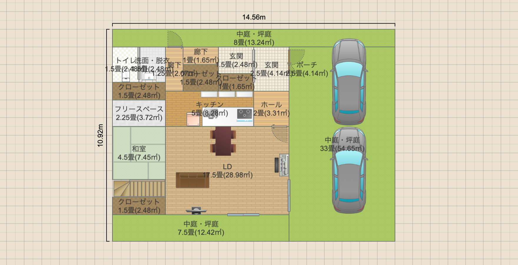 名称未設定