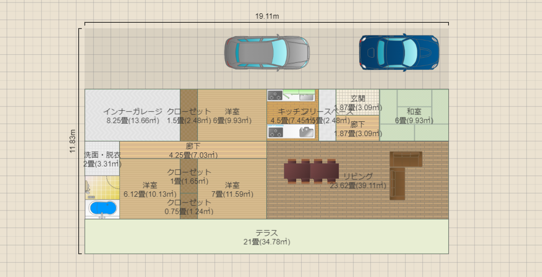 名称未設定