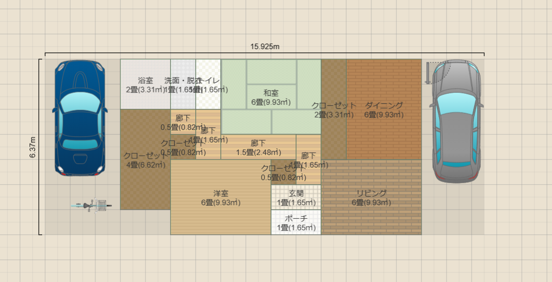 名称未設定