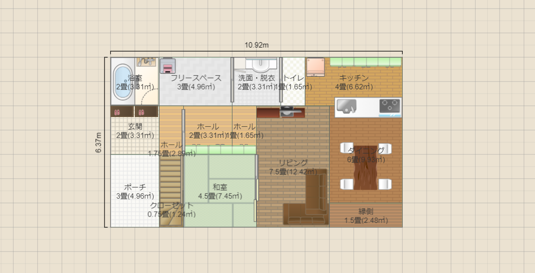 名称未設定