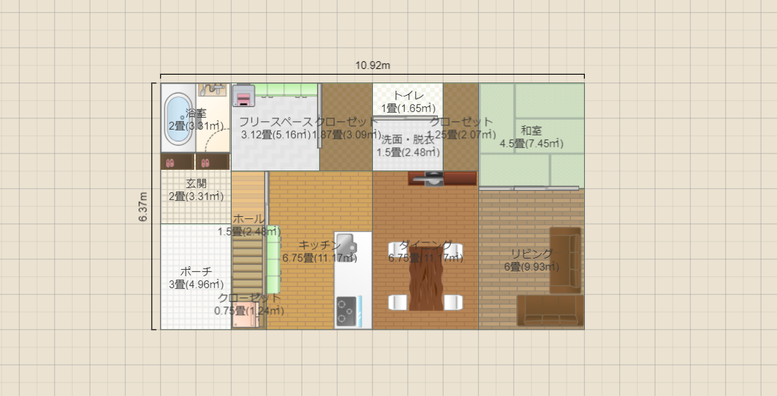 名称未設定