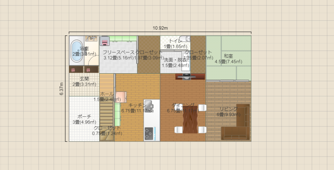 名称未設定