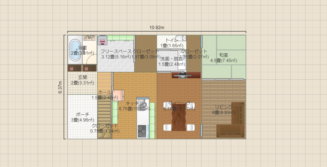 名称未設定