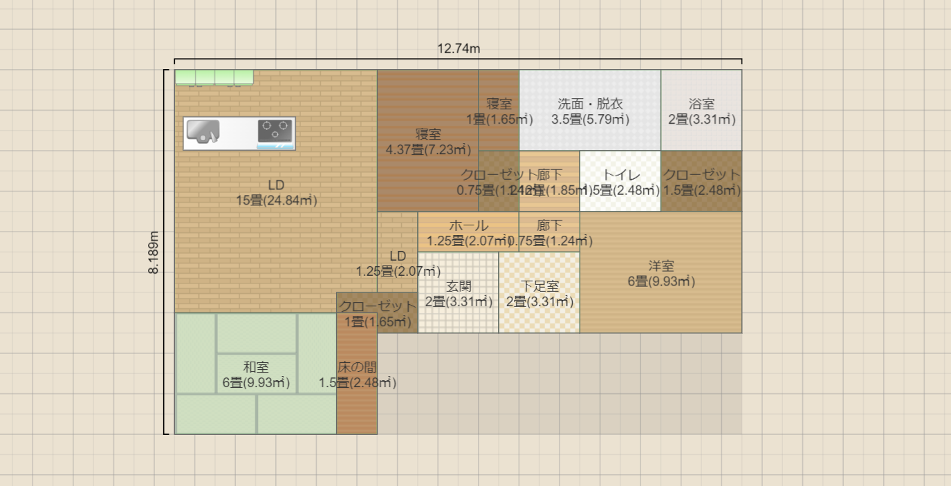 名称未設定