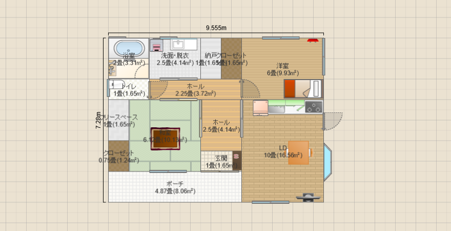 名称未設定