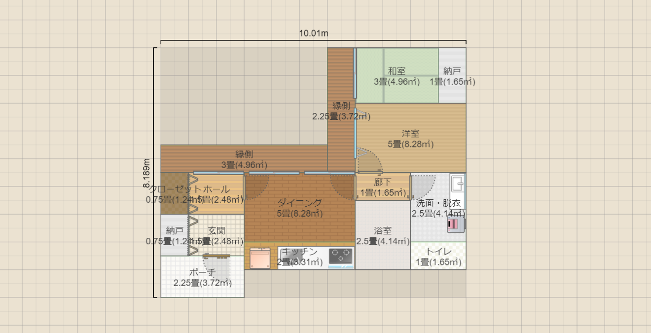 名称未設定