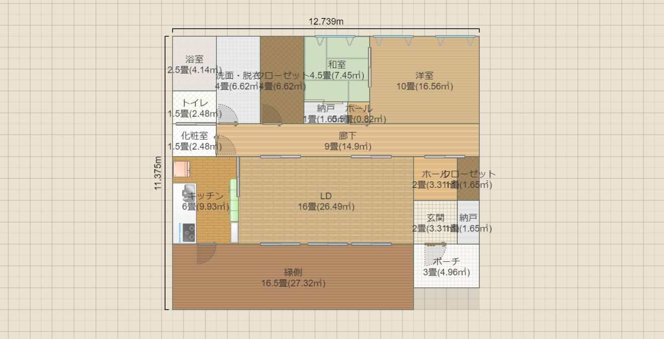 名称未設定