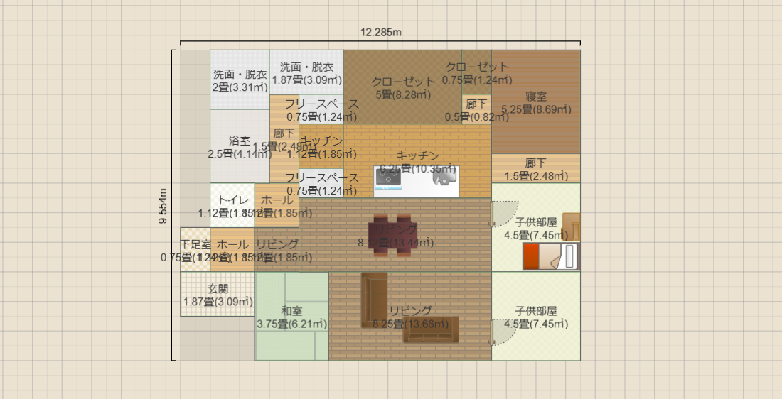 名称未設定