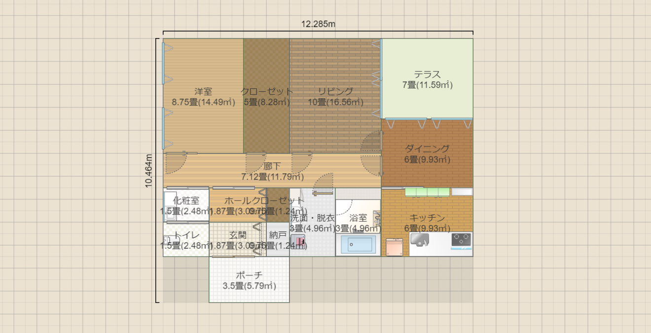 名称未設定