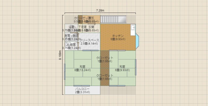 名称未設定