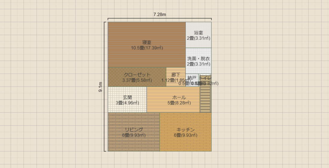 名称未設定