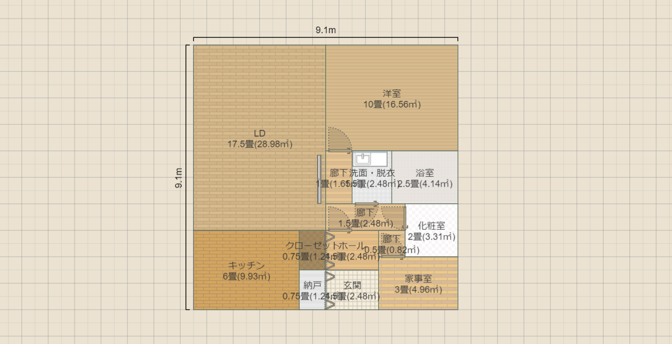 名称未設定