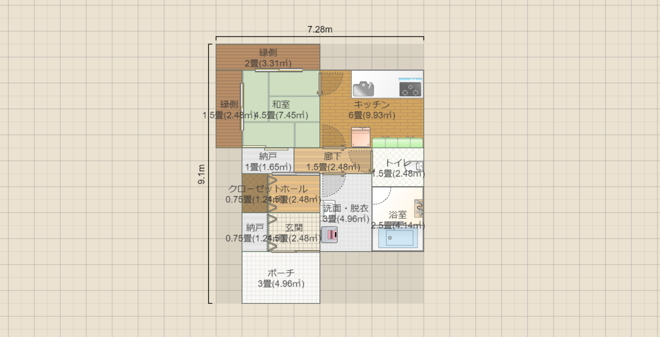 名称未設定