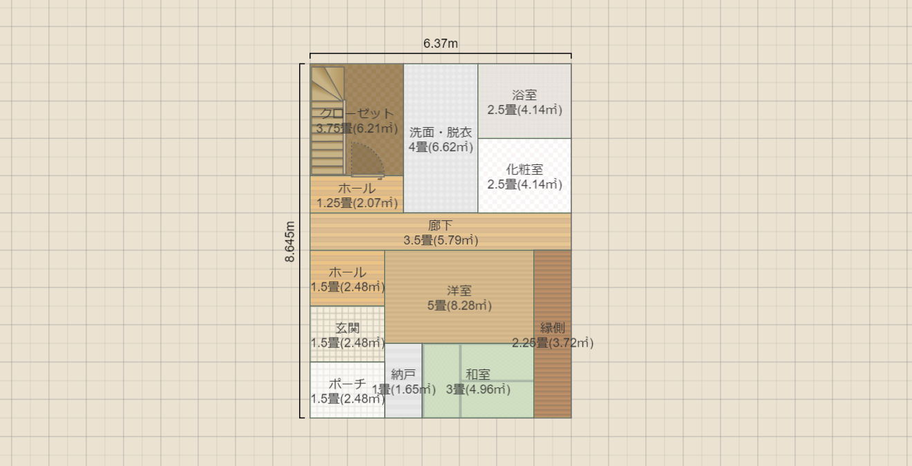 名称未設定