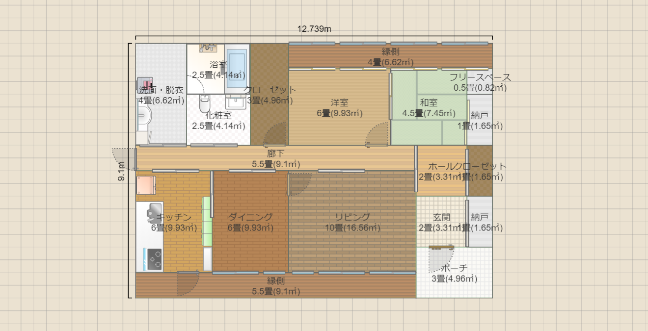 名称未設定