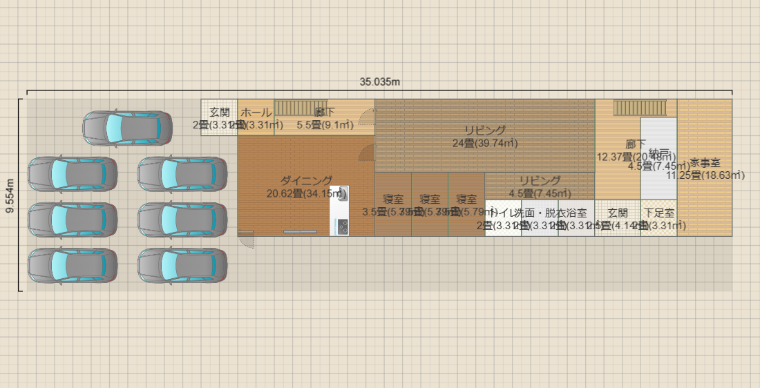 名称未設定