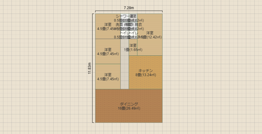 名称未設定