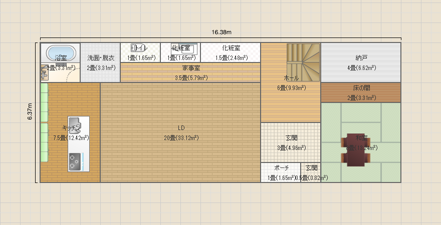 名称未設定