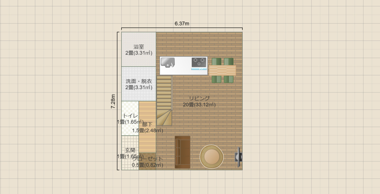 名称未設定