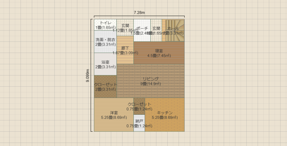 名称未設定