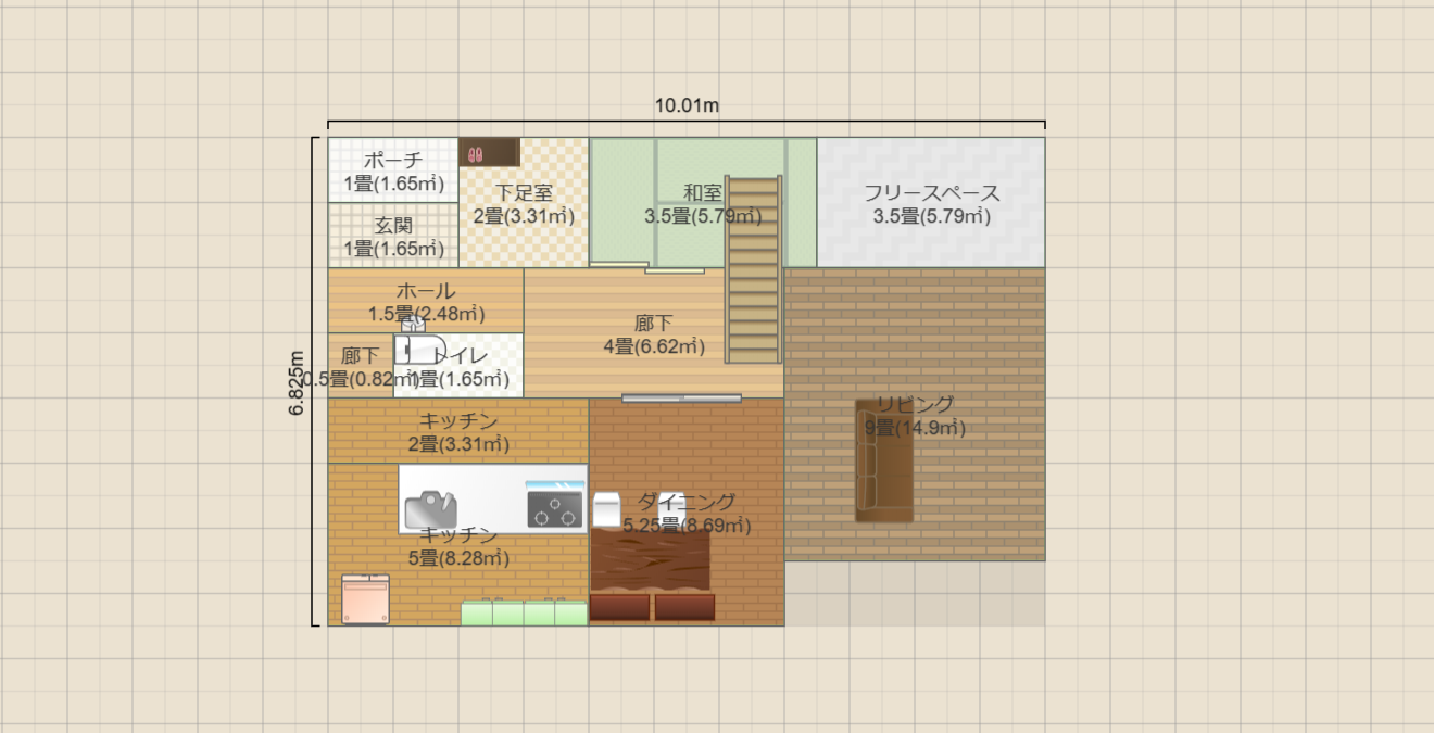 名称未設定