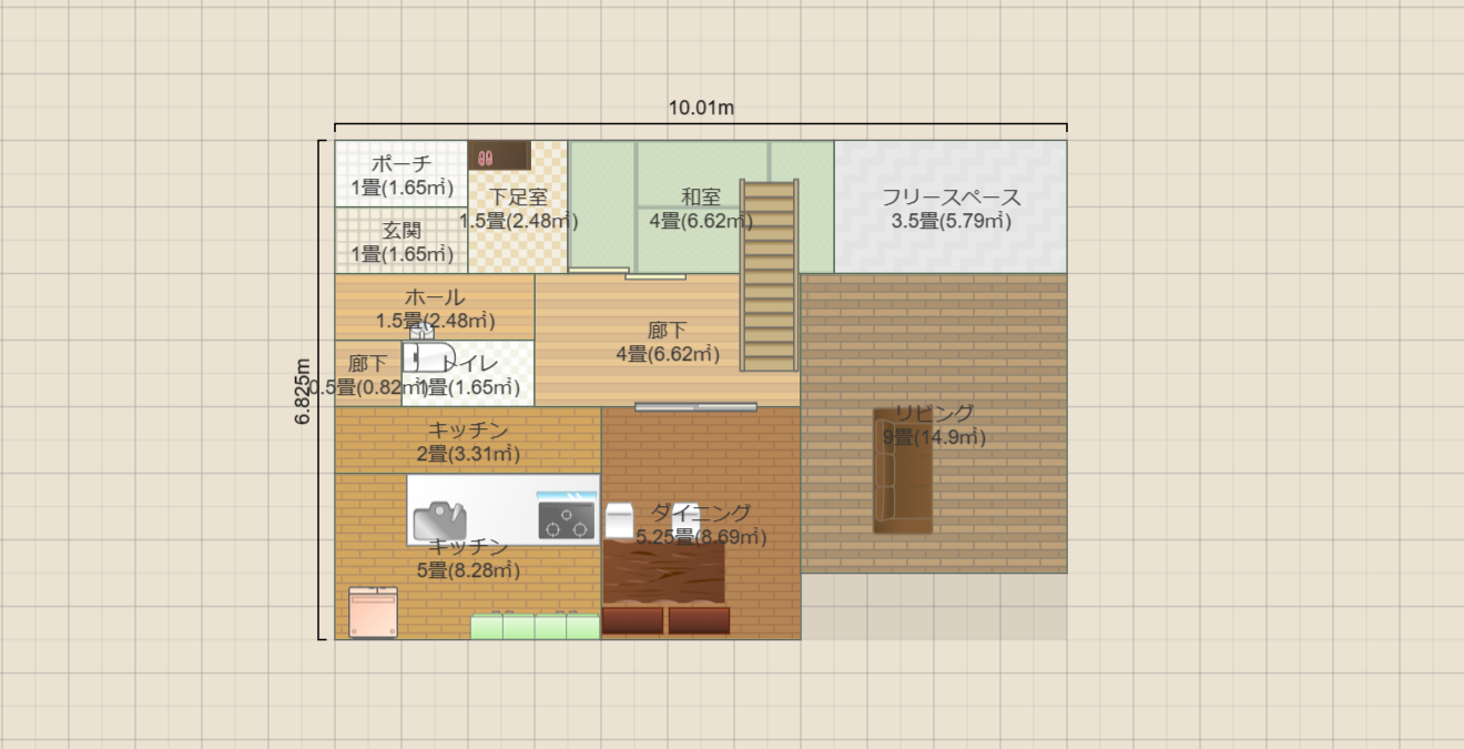 名称未設定