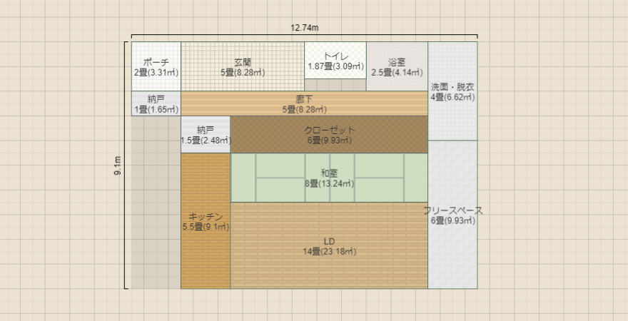 名称未設定