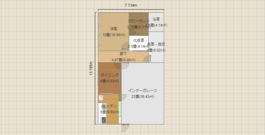 名称未設定