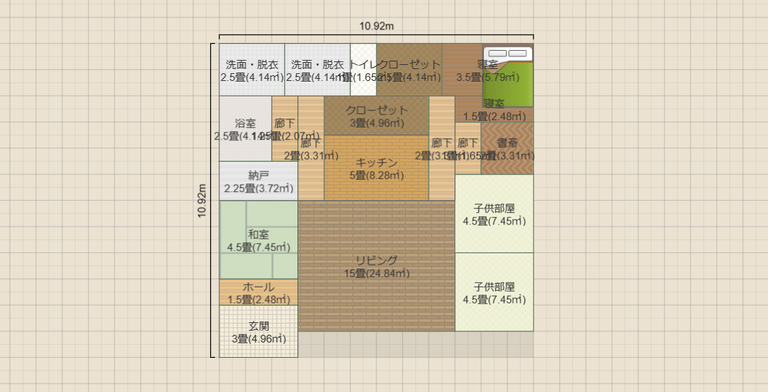 名称未設定