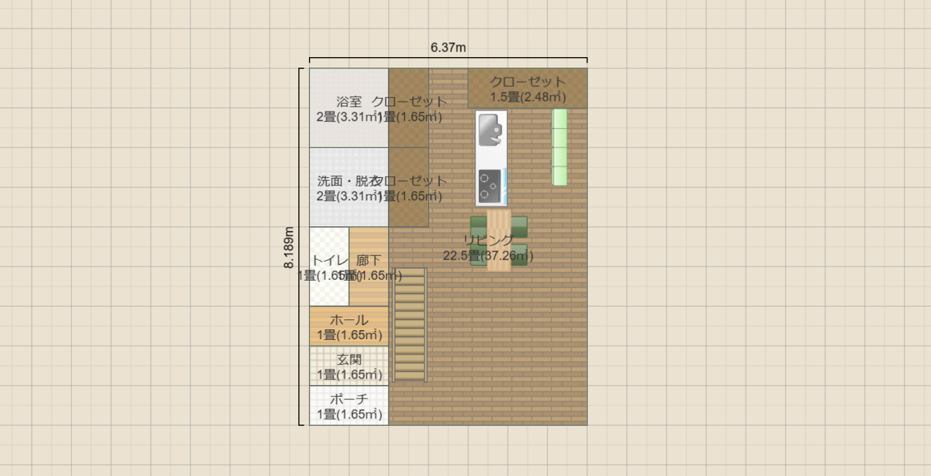 名称未設定